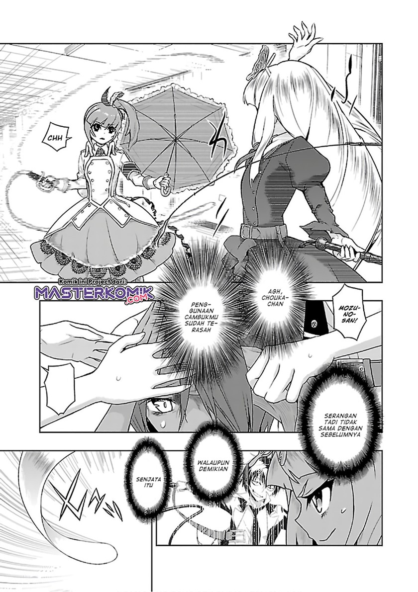 Busou Shoujo Machiavellianism Chapter 39