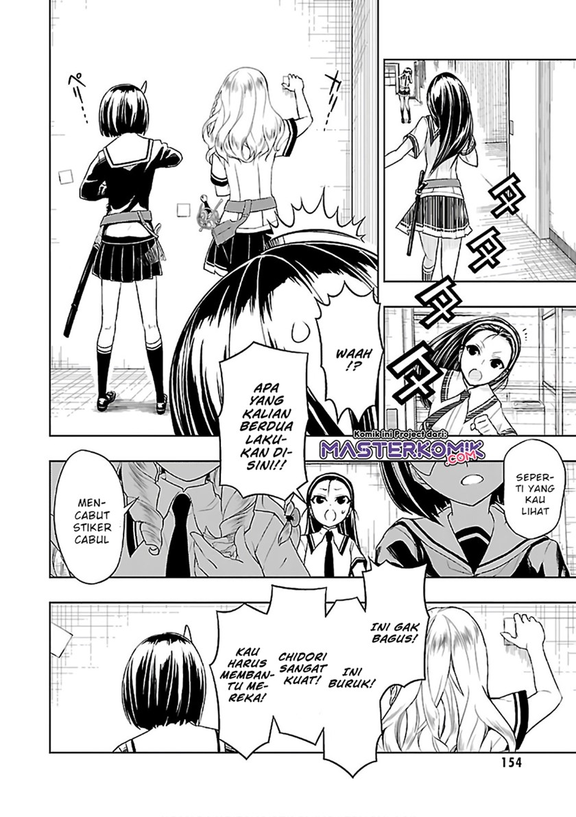 Busou Shoujo Machiavellianism Chapter 39