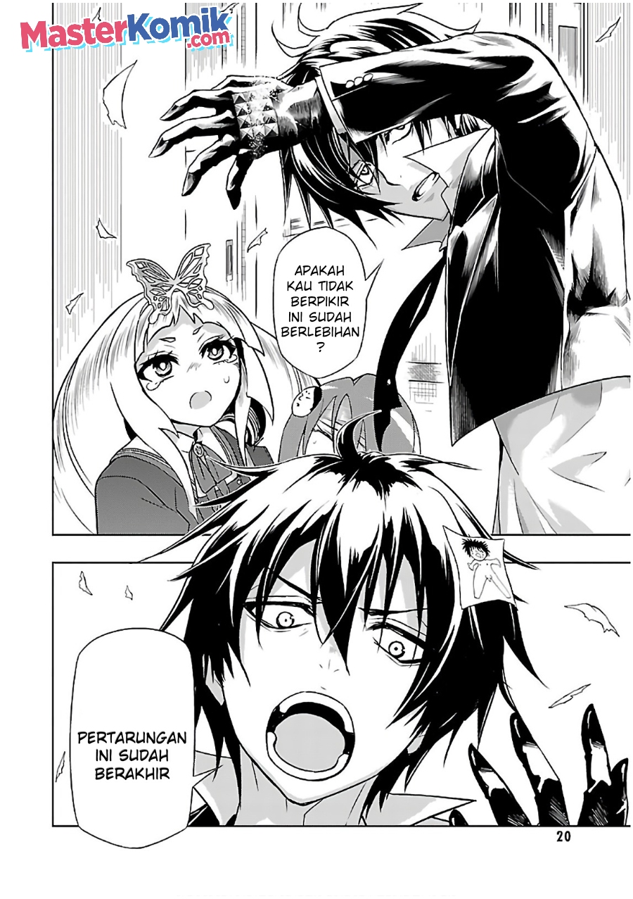 Busou Shoujo Machiavellianism Chapter 40