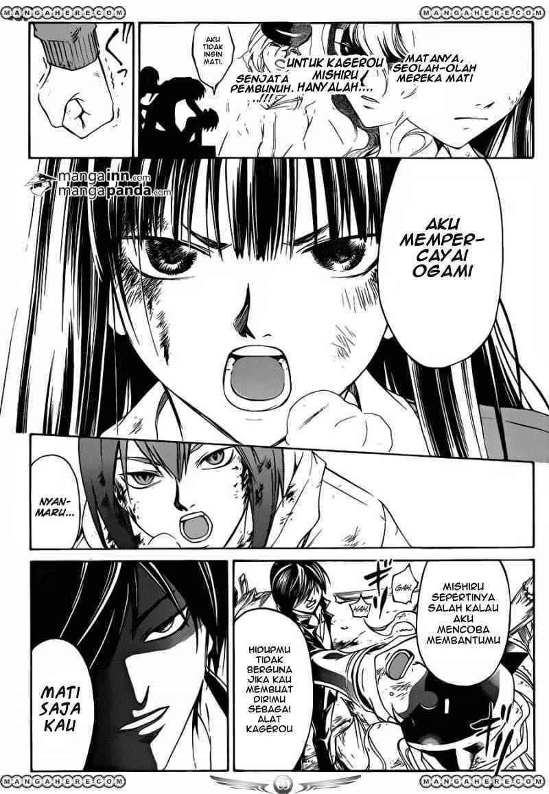 Code: Breaker Chapter 219