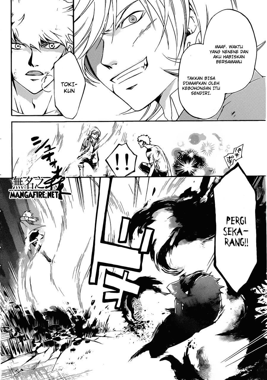 Code: Breaker Chapter 225