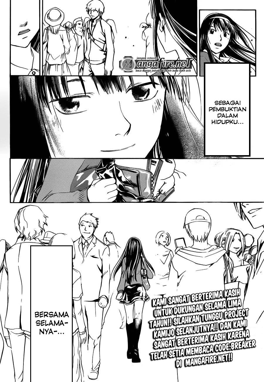 Code: Breaker Chapter 230