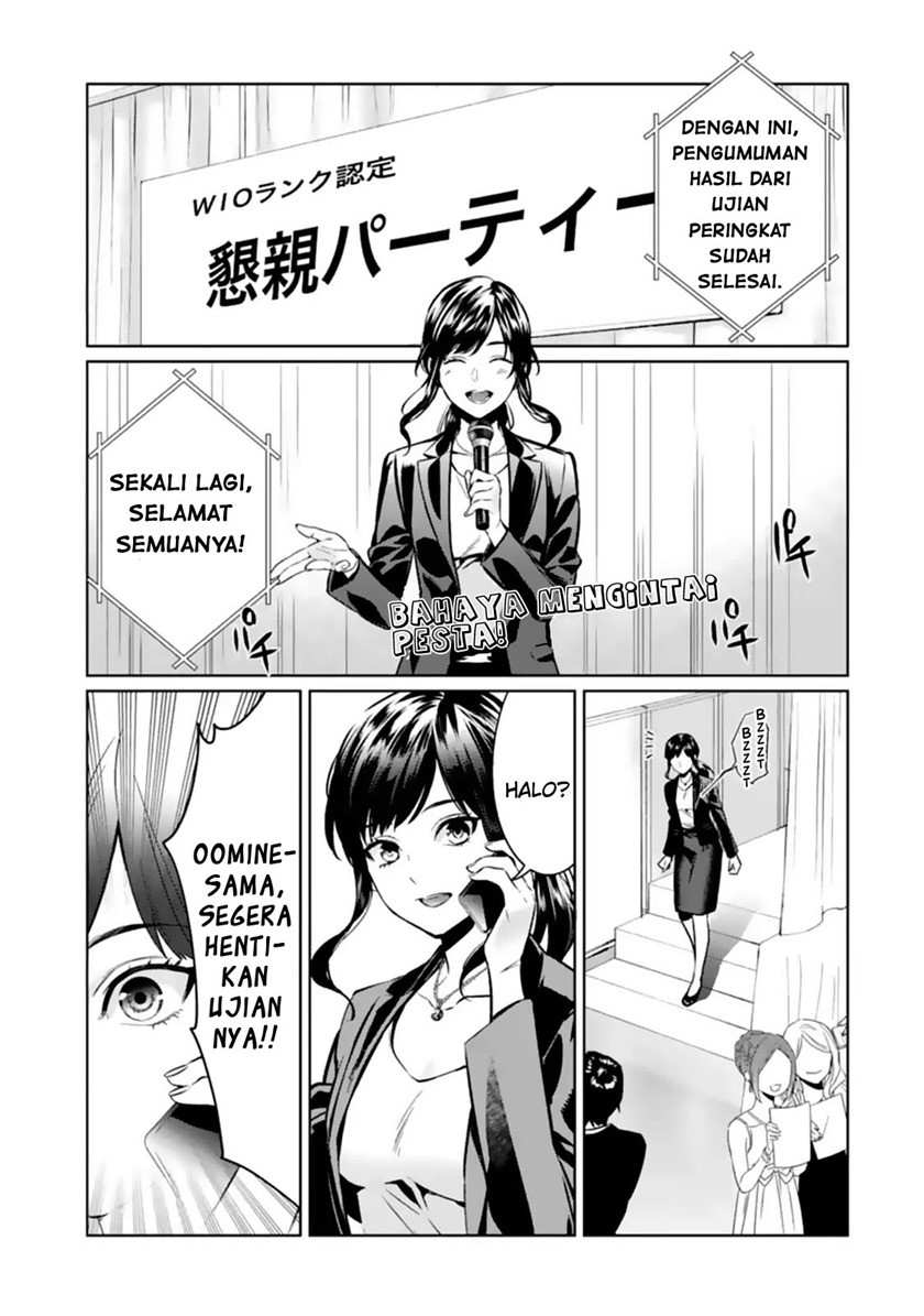 Makai Kaeri no Rettou Nouryokusha Chapter 5