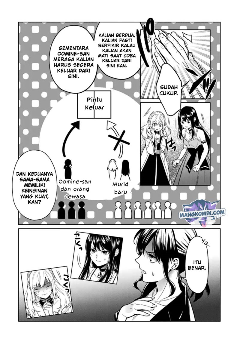 Makai Kaeri no Rettou Nouryokusha Chapter 6