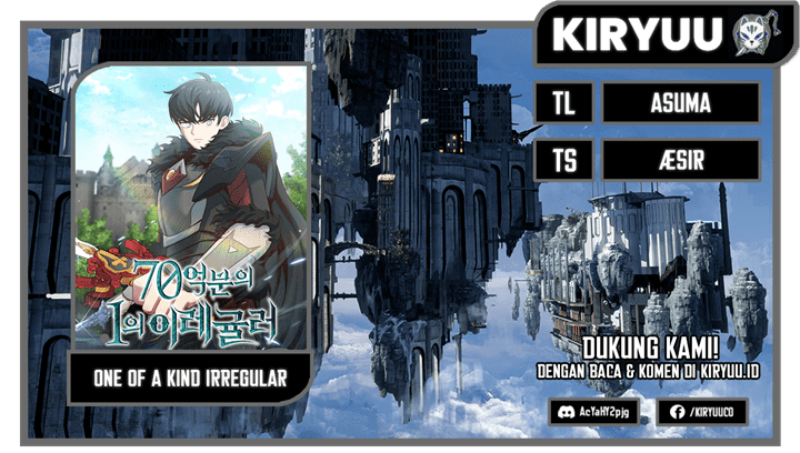 Irregular Of 1 In 7 Billion Chapter 38