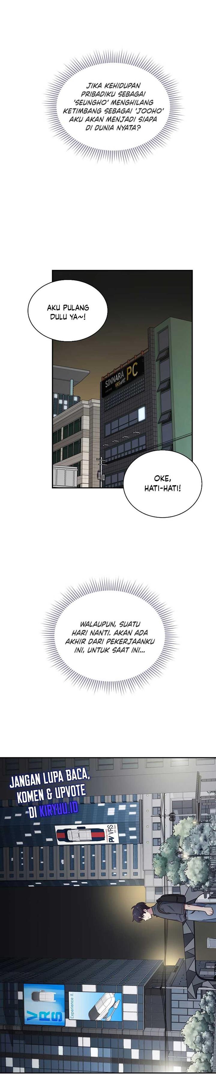 Irregular Of 1 In 7 Billion Chapter 38