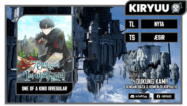 Irregular Of 1 In 7 Billion Chapter 40