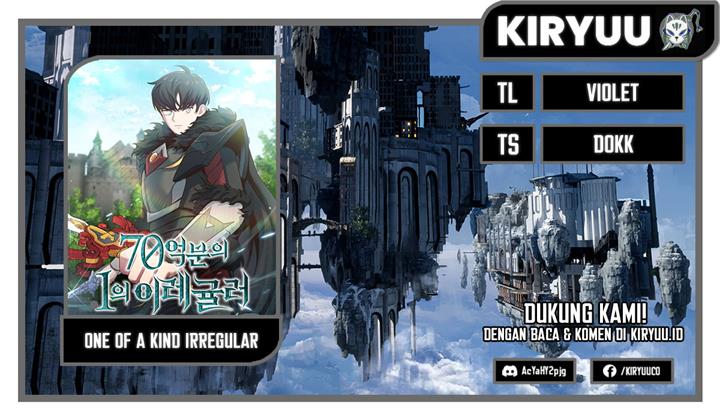 Irregular Of 1 In 7 Billion Chapter 48