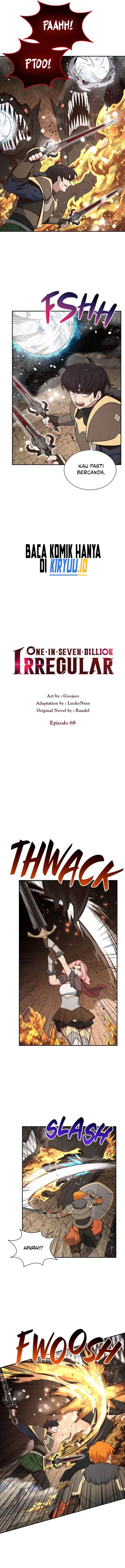 Irregular Of 1 In 7 Billion Chapter 68