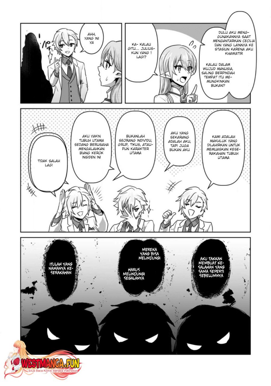 Mahou Gakuen No Daizai Majutsushi Chapter 16