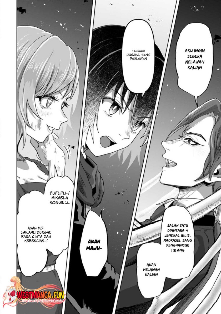 Mahou Gakuen No Daizai Majutsushi Chapter 17