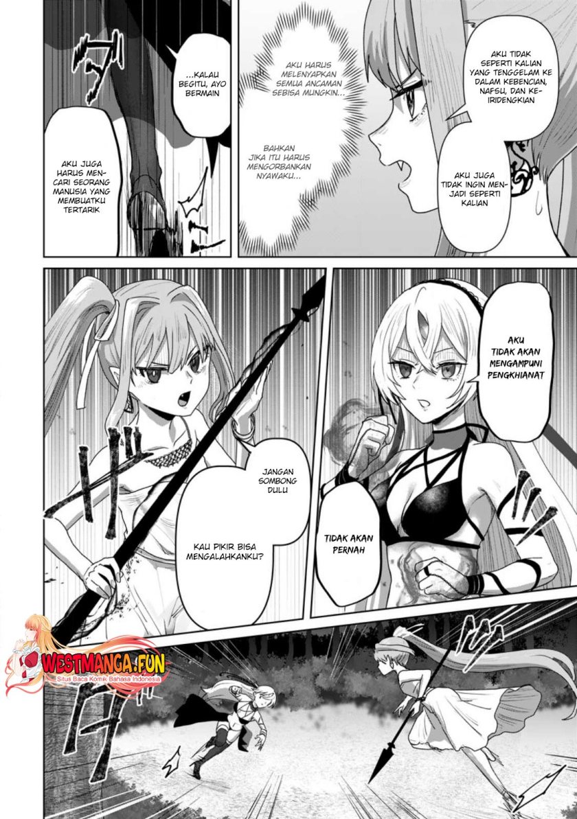 Mahou Gakuen No Daizai Majutsushi Chapter 17