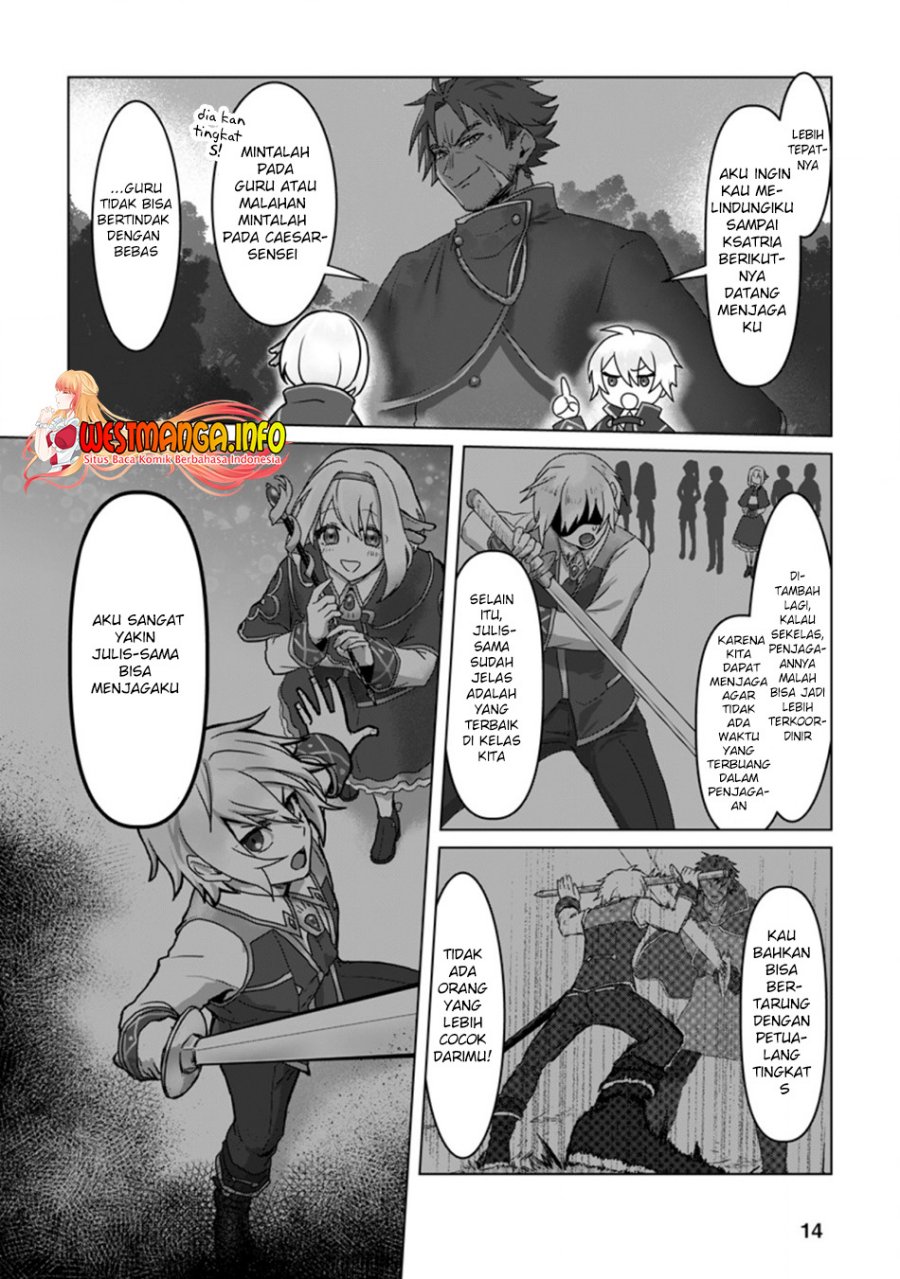 Mahou Gakuen No Daizai Majutsushi Chapter 6.2