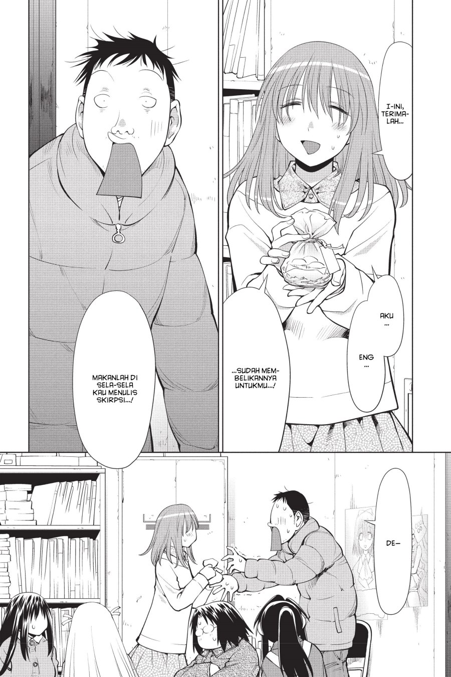 Genshiken – The Society for the Study of Modern Visual Culture Chapter 100