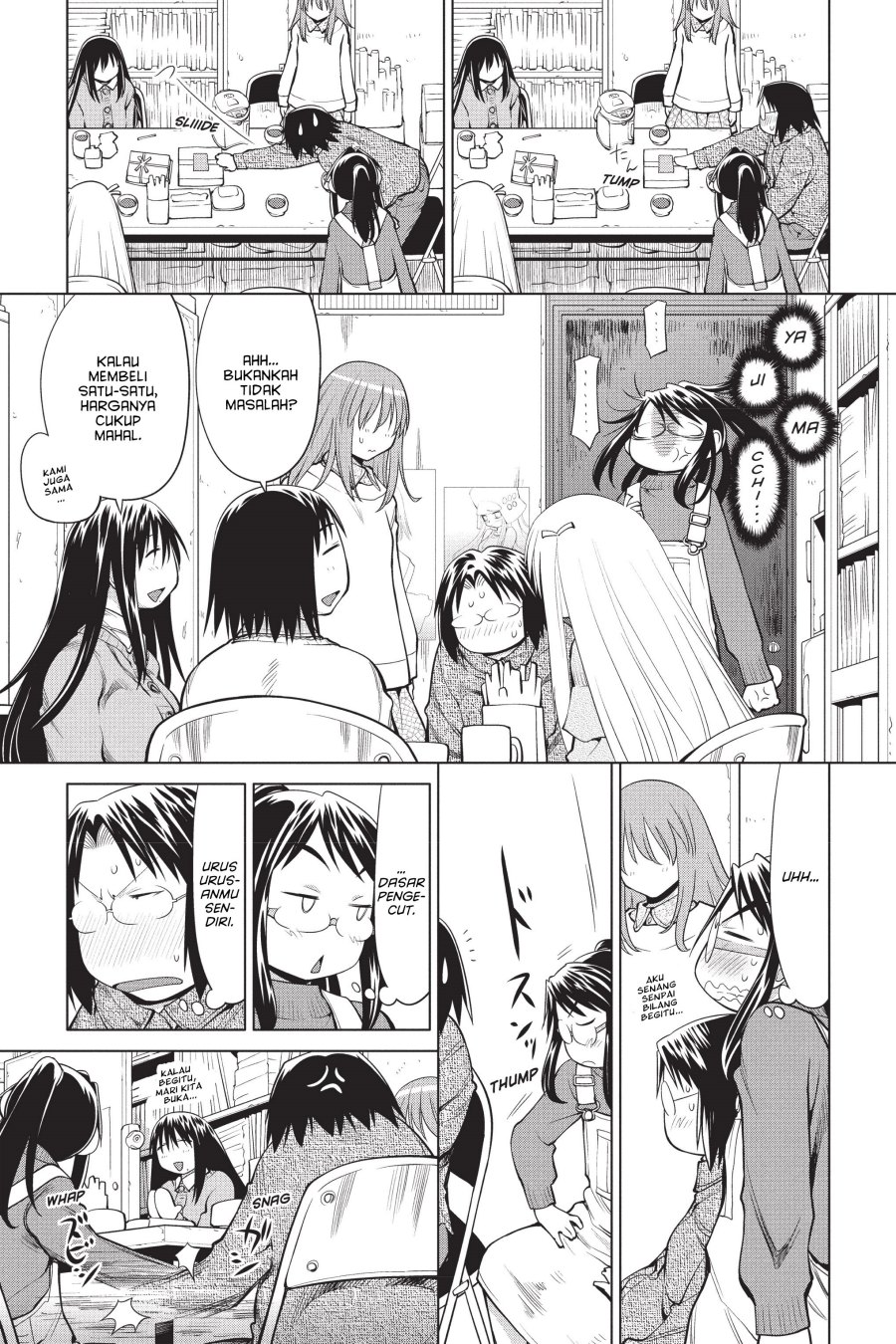 Genshiken – The Society for the Study of Modern Visual Culture Chapter 100