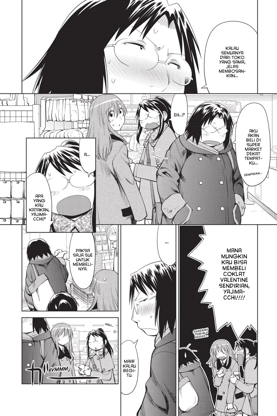 Genshiken – The Society for the Study of Modern Visual Culture Chapter 100