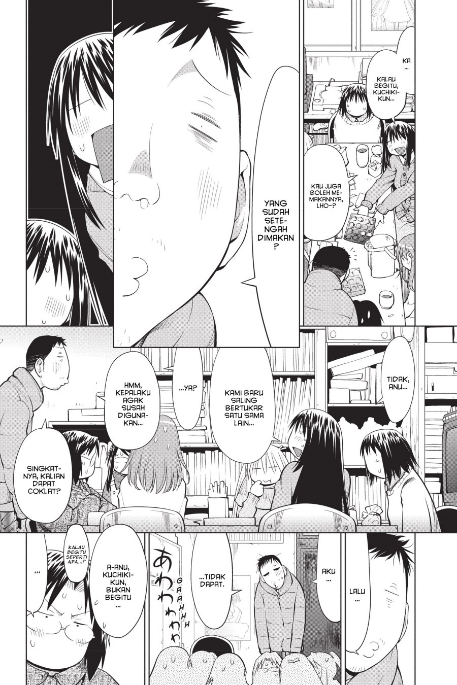 Genshiken – The Society for the Study of Modern Visual Culture Chapter 100