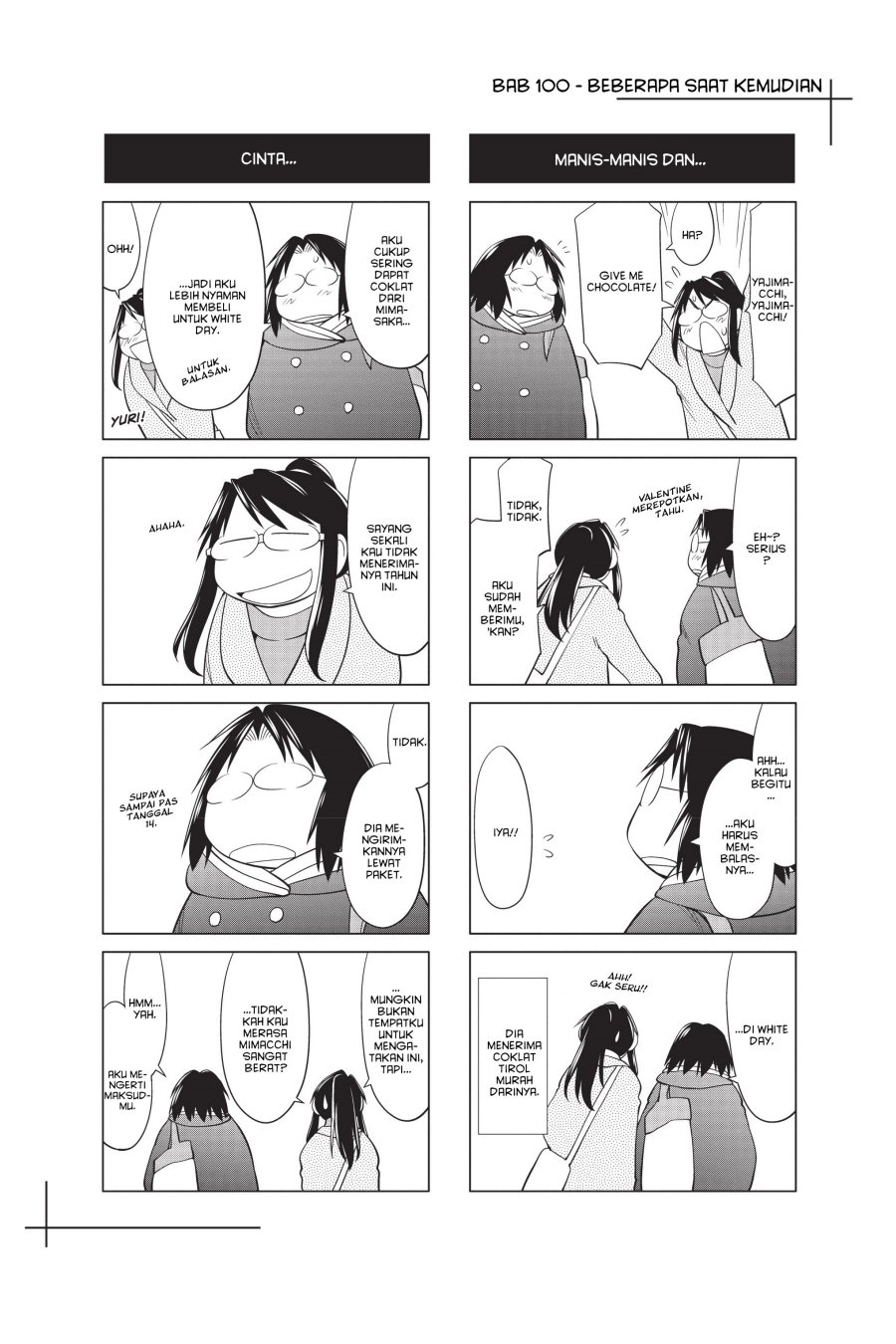 Genshiken – The Society for the Study of Modern Visual Culture Chapter 100