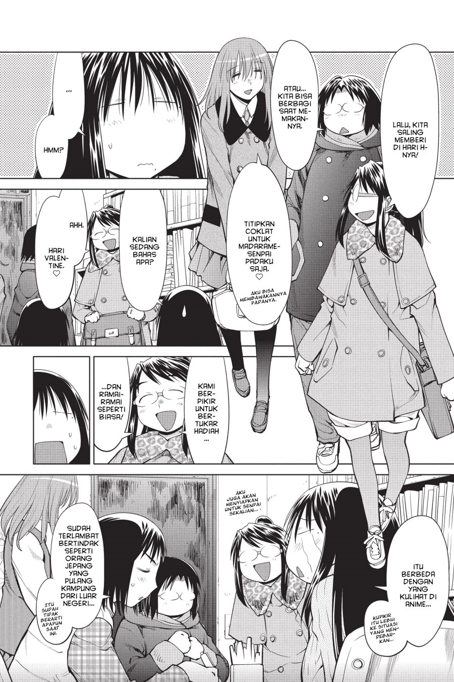 Genshiken – The Society for the Study of Modern Visual Culture Chapter 100