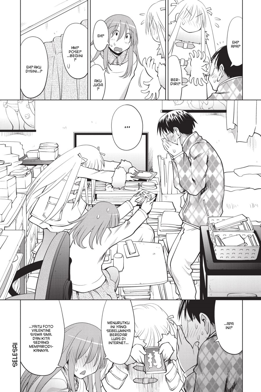 Genshiken – The Society for the Study of Modern Visual Culture Chapter 100