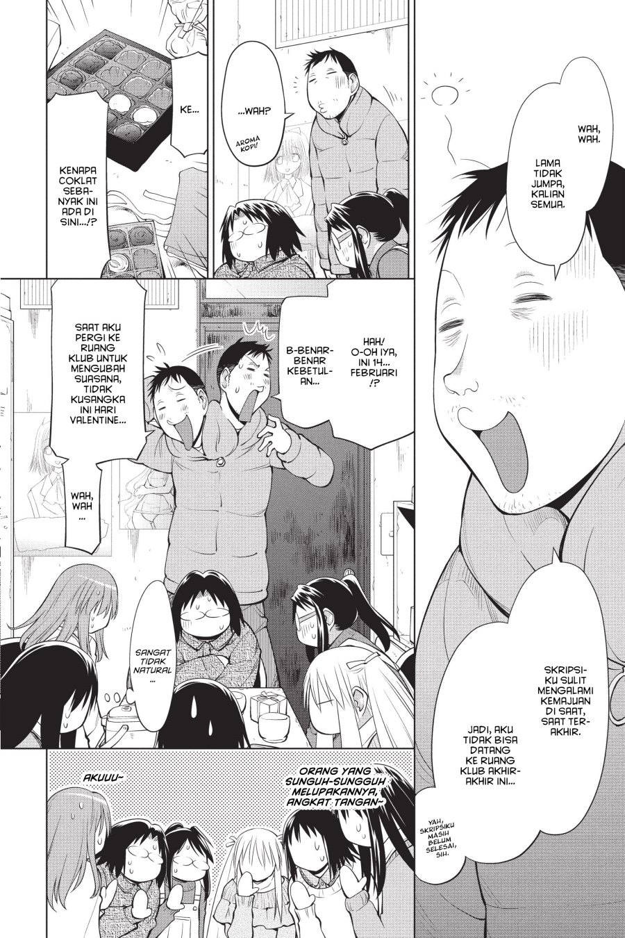 Genshiken – The Society for the Study of Modern Visual Culture Chapter 100