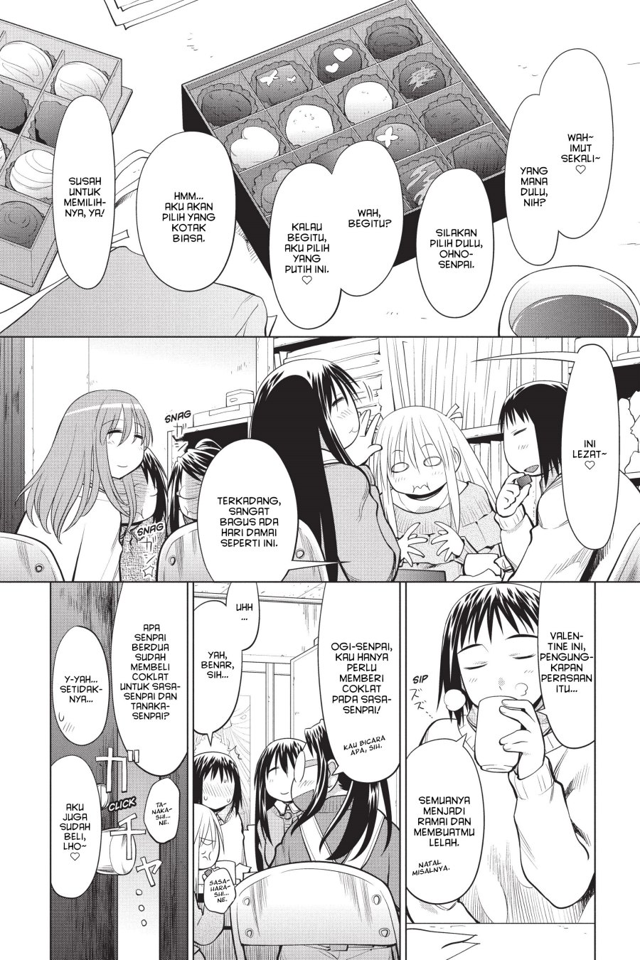 Genshiken – The Society for the Study of Modern Visual Culture Chapter 100