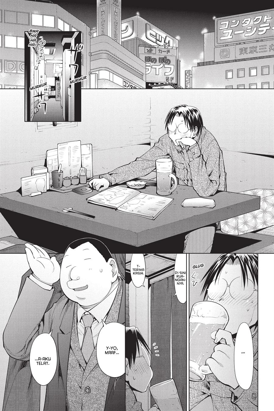 Genshiken – The Society for the Study of Modern Visual Culture Chapter 101