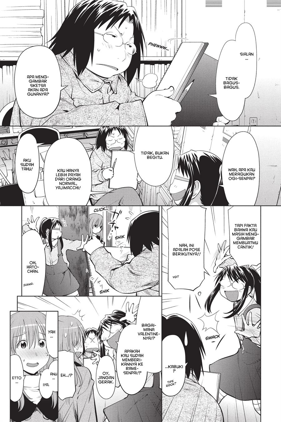 Genshiken – The Society for the Study of Modern Visual Culture Chapter 101