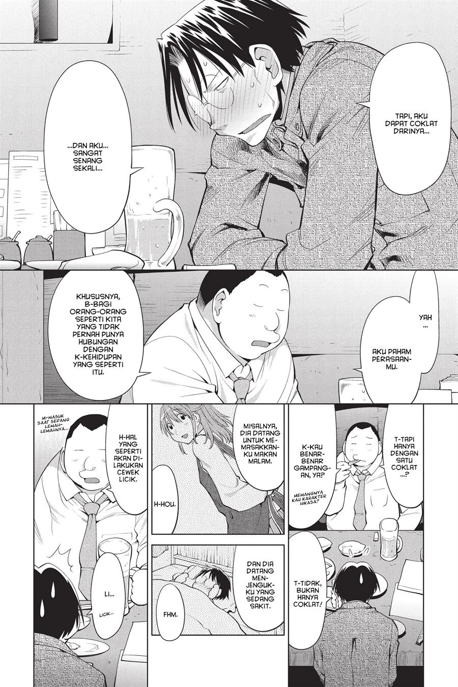 Genshiken – The Society for the Study of Modern Visual Culture Chapter 101