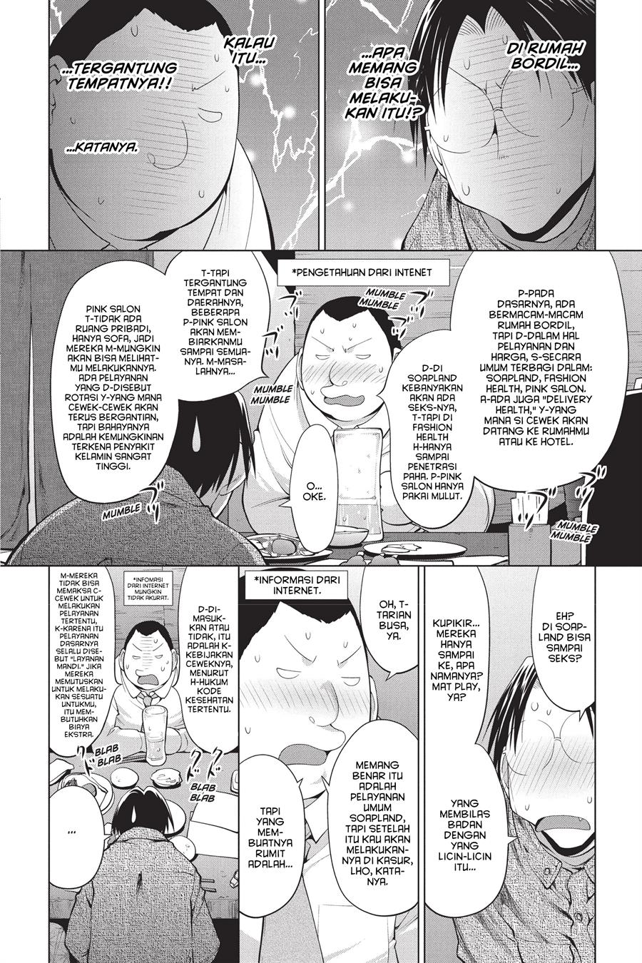 Genshiken – The Society for the Study of Modern Visual Culture Chapter 101