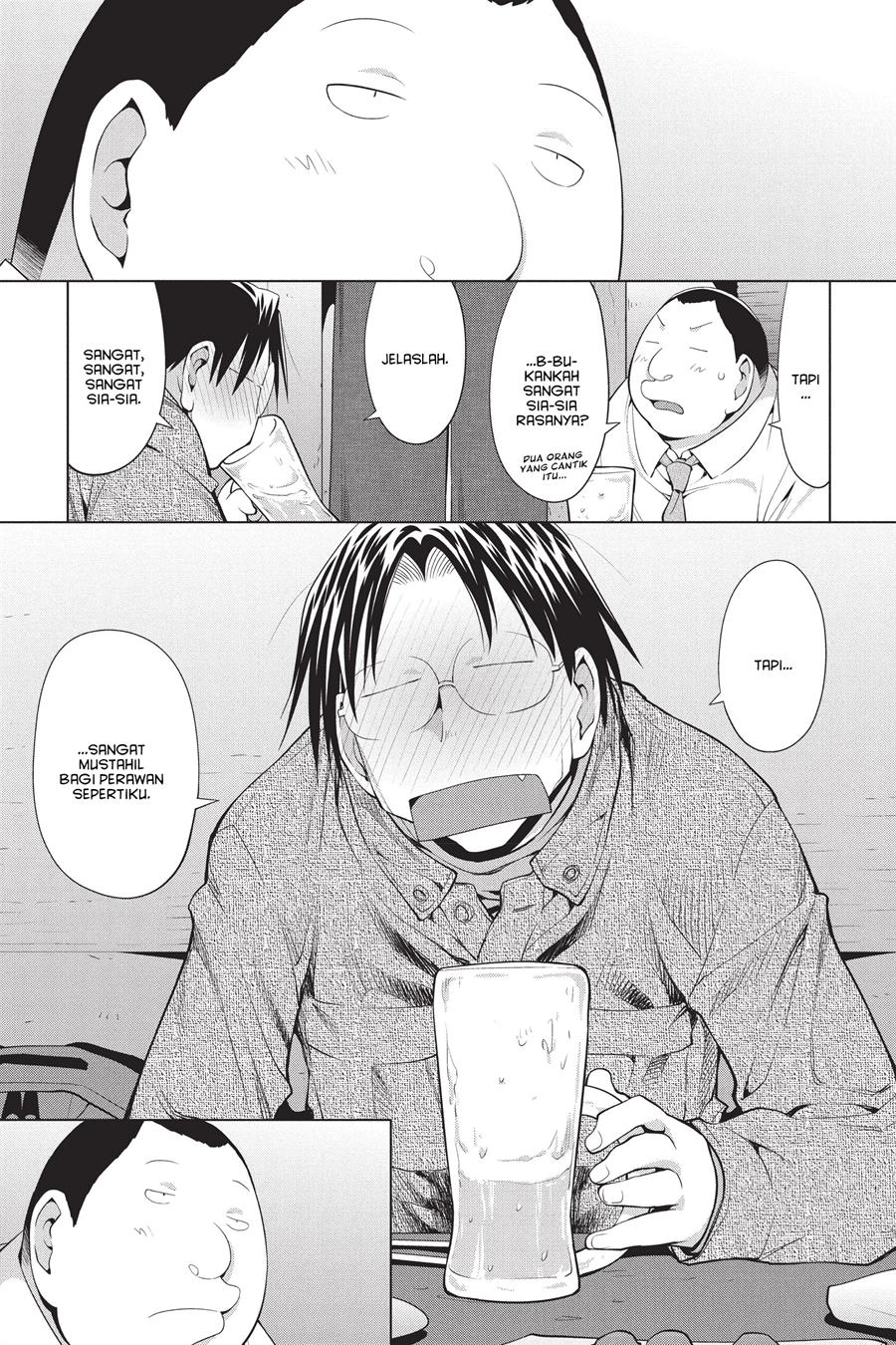 Genshiken – The Society for the Study of Modern Visual Culture Chapter 101