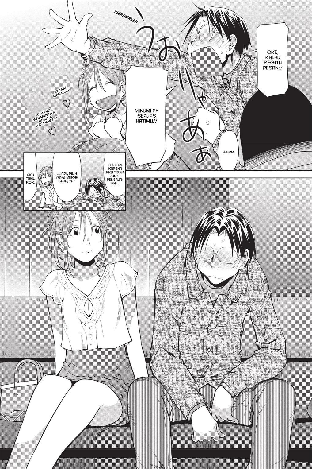 Genshiken – The Society for the Study of Modern Visual Culture Chapter 102