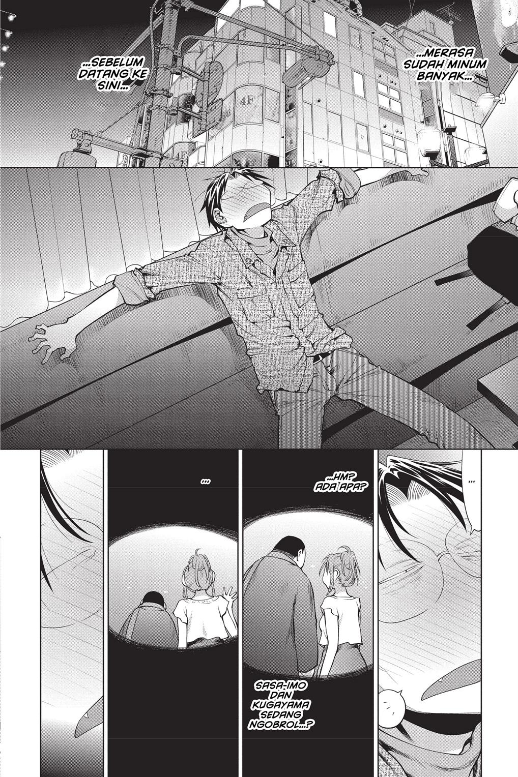 Genshiken – The Society for the Study of Modern Visual Culture Chapter 102