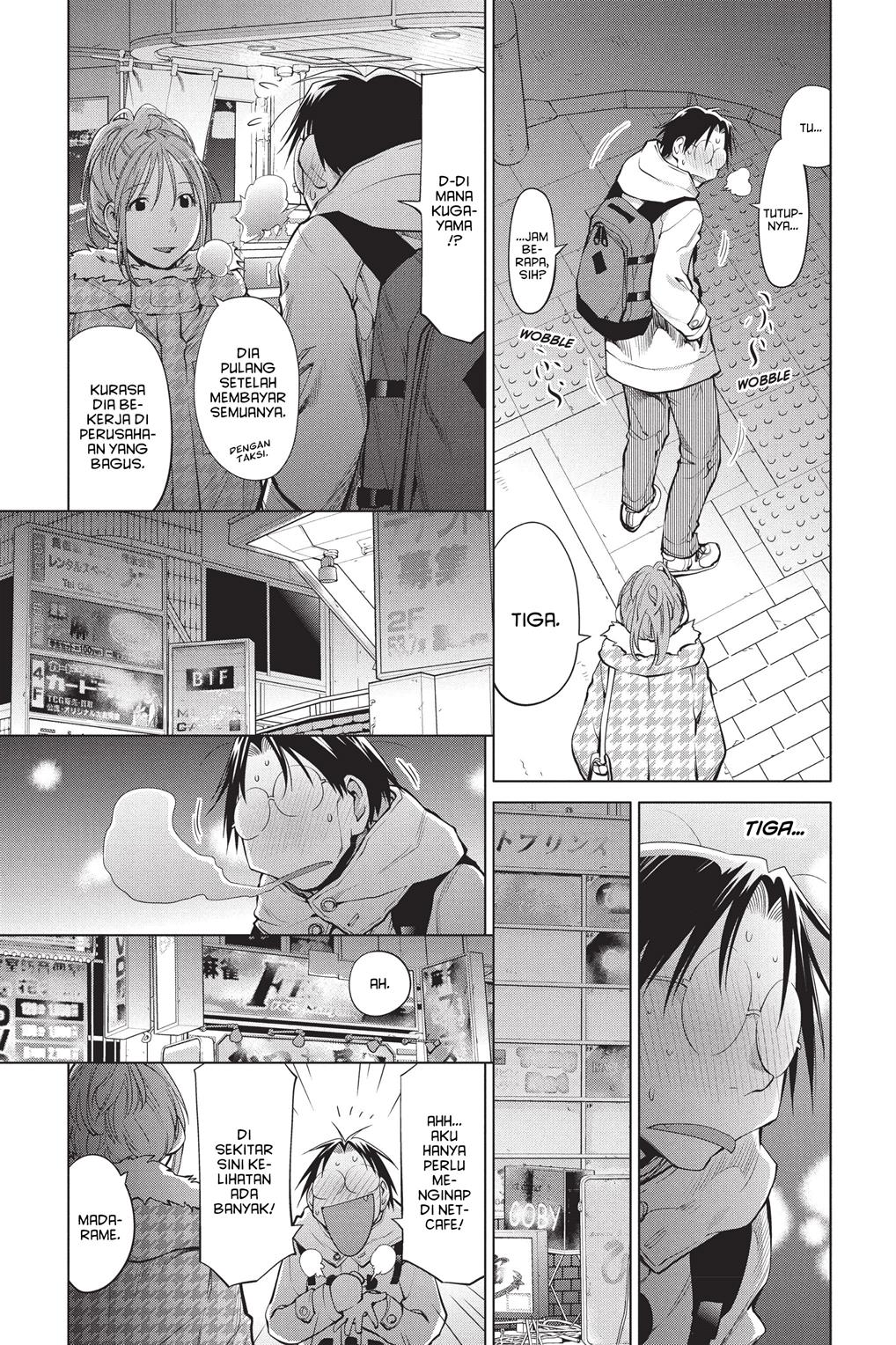 Genshiken – The Society for the Study of Modern Visual Culture Chapter 102