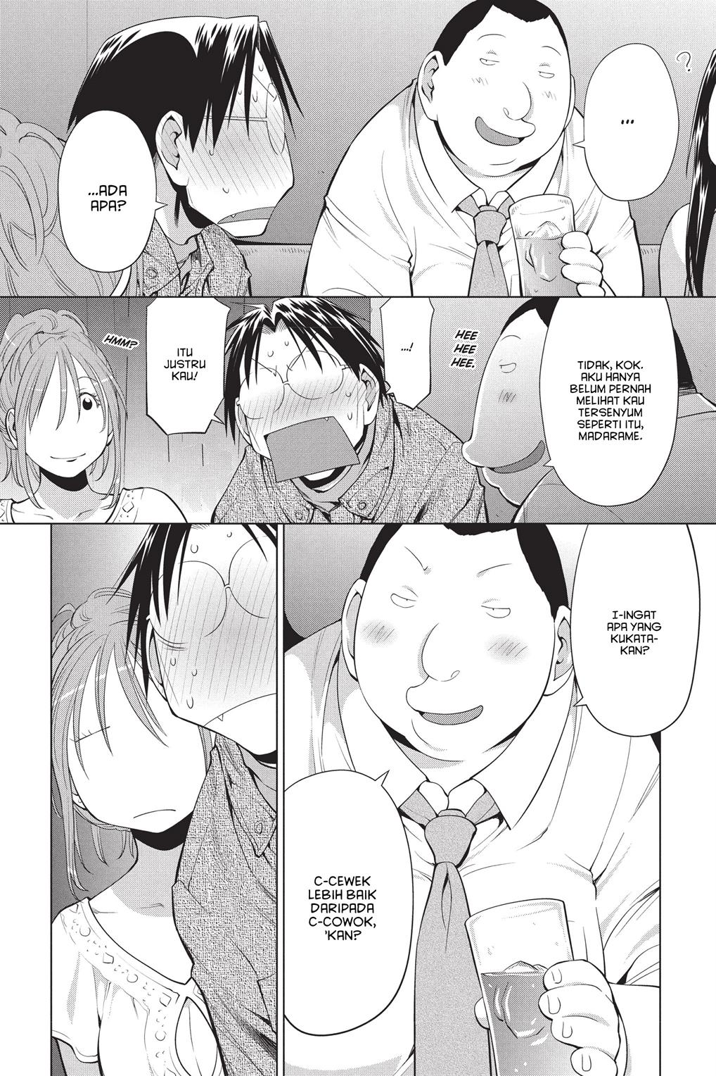 Genshiken – The Society for the Study of Modern Visual Culture Chapter 102