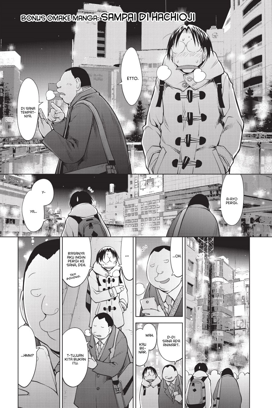 Genshiken – The Society for the Study of Modern Visual Culture Chapter 103.5