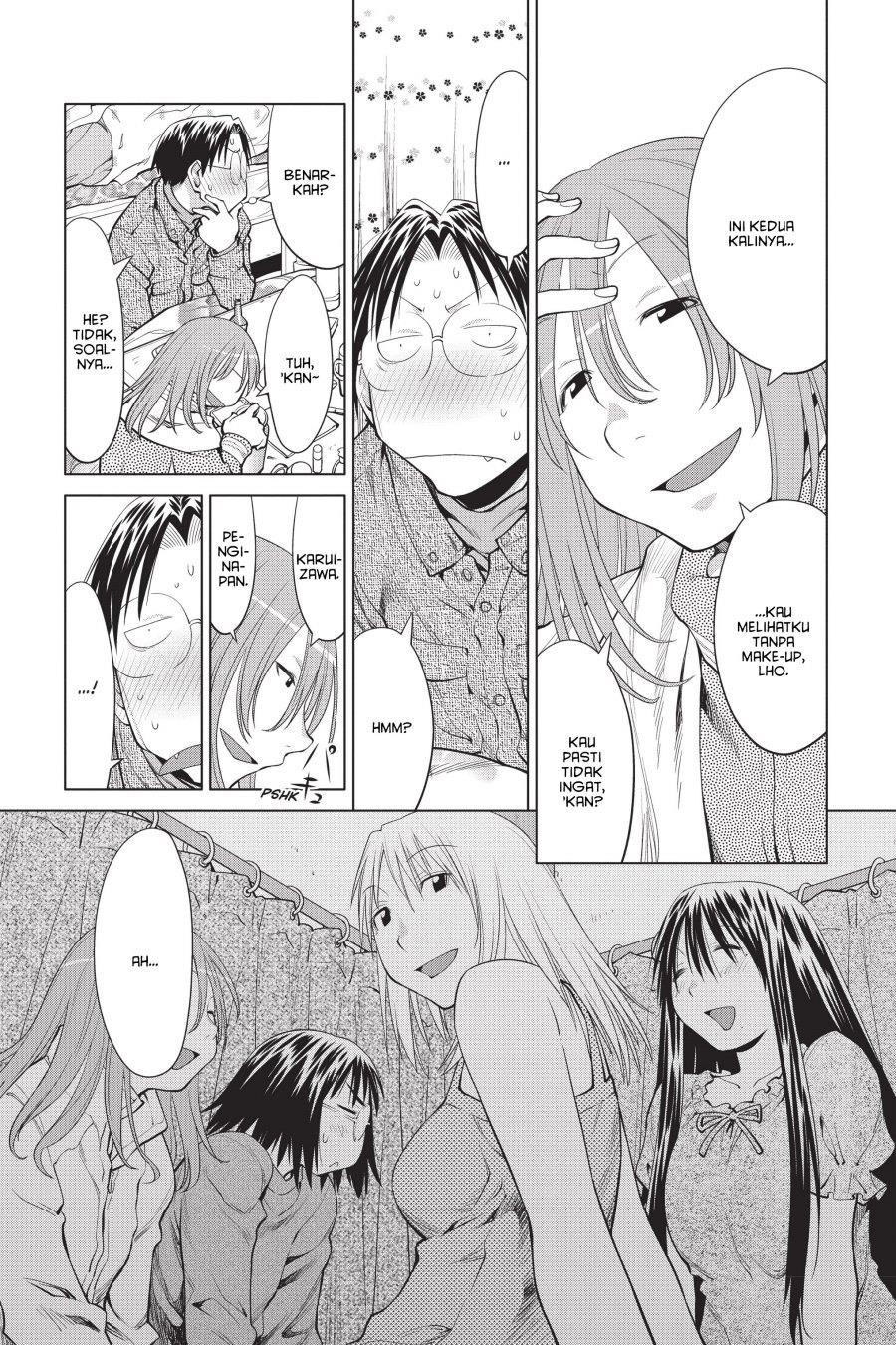 Genshiken – The Society for the Study of Modern Visual Culture Chapter 103