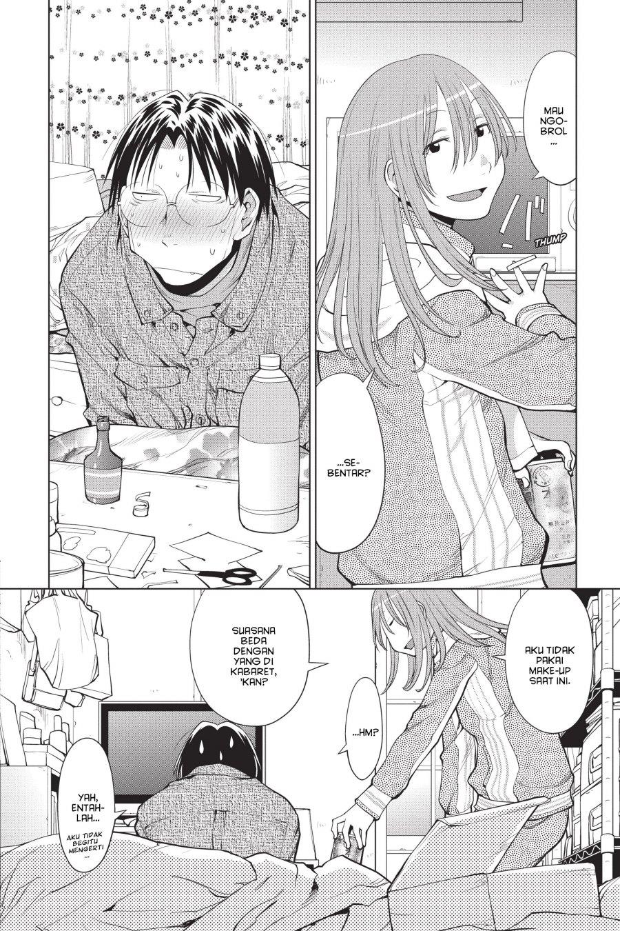 Genshiken – The Society for the Study of Modern Visual Culture Chapter 103