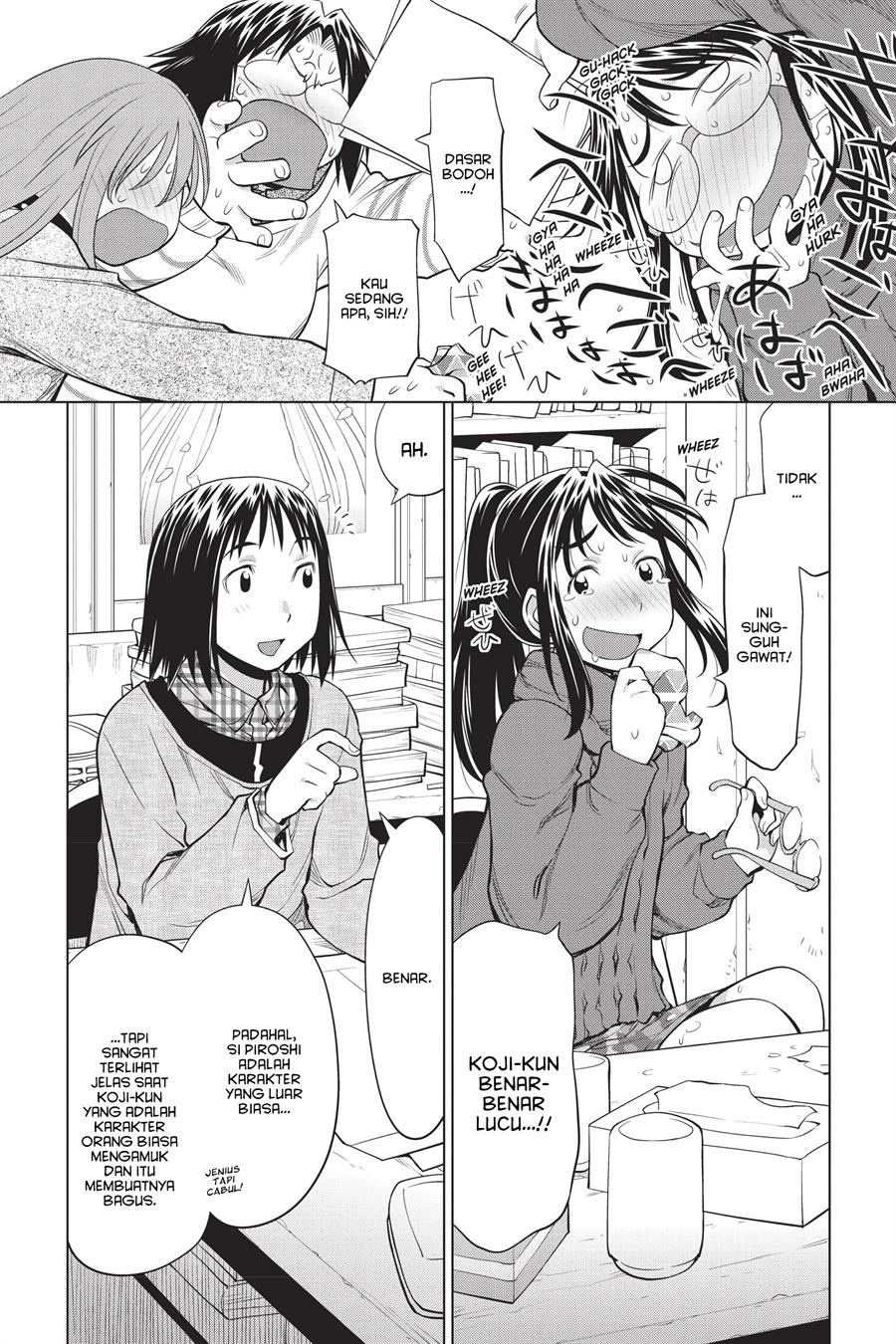 Genshiken – The Society for the Study of Modern Visual Culture Chapter 104