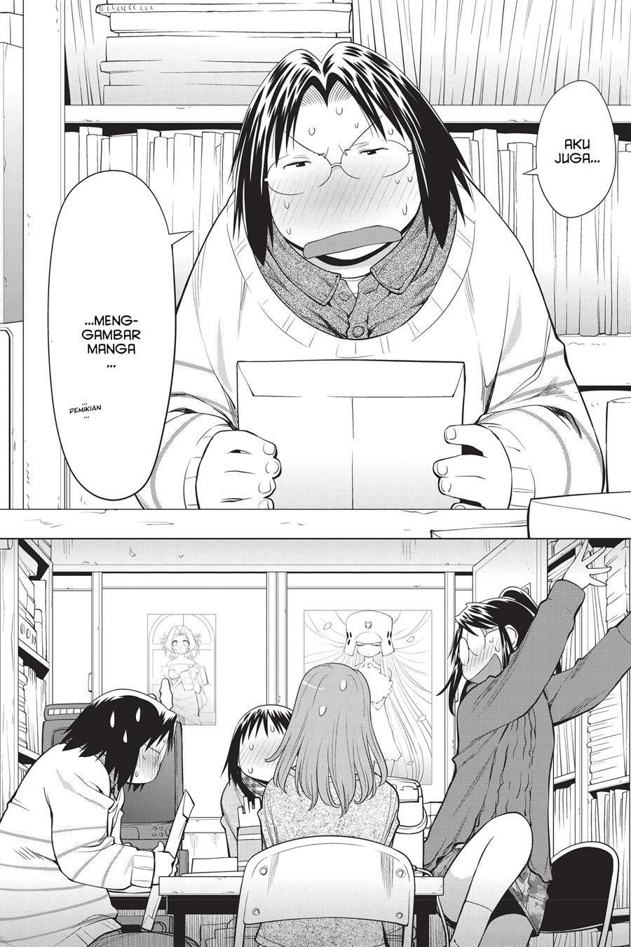 Genshiken – The Society for the Study of Modern Visual Culture Chapter 104