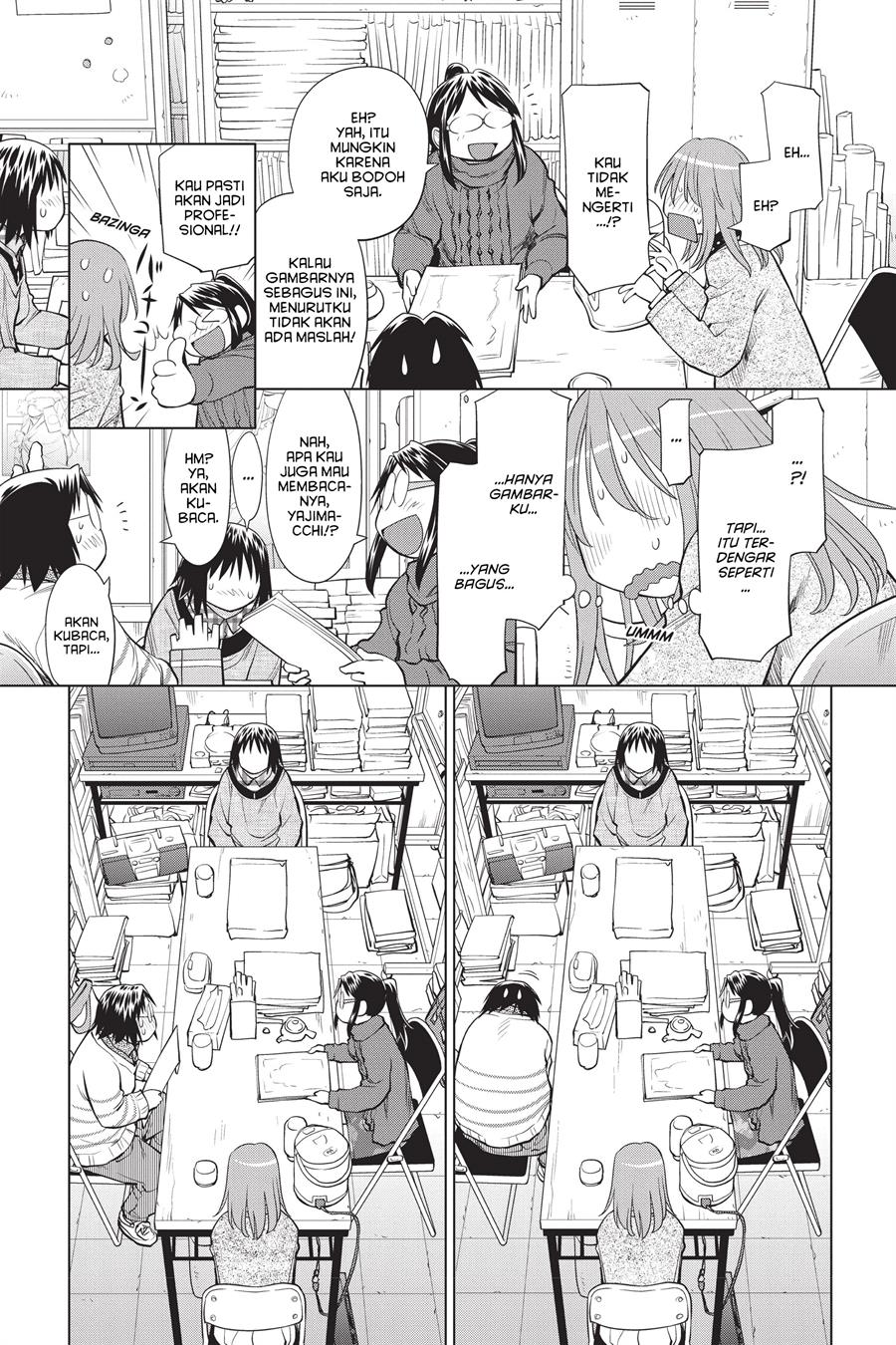 Genshiken – The Society for the Study of Modern Visual Culture Chapter 104