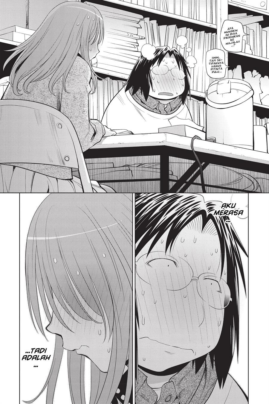 Genshiken – The Society for the Study of Modern Visual Culture Chapter 104