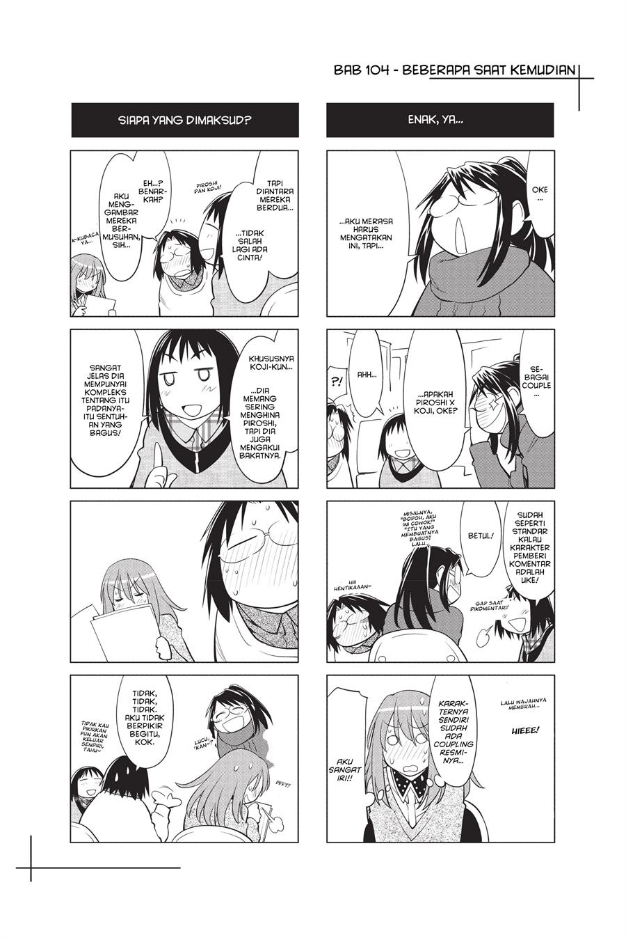 Genshiken – The Society for the Study of Modern Visual Culture Chapter 104