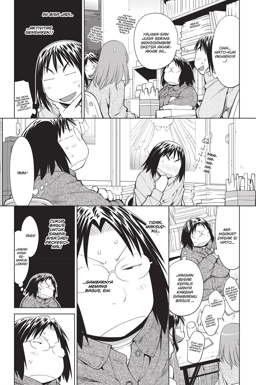 Genshiken – The Society for the Study of Modern Visual Culture Chapter 104