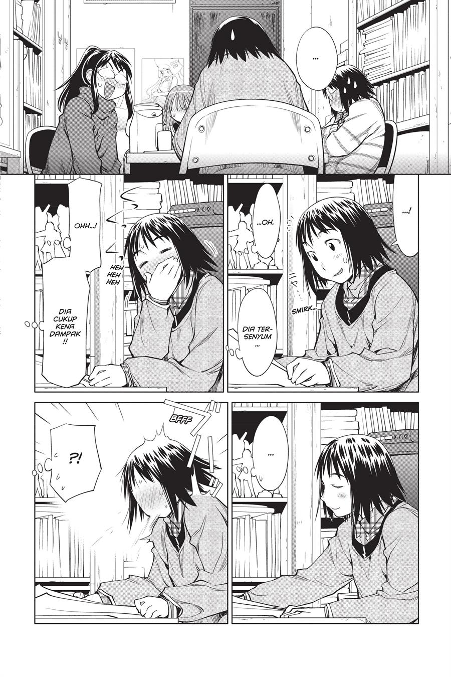 Genshiken – The Society for the Study of Modern Visual Culture Chapter 104