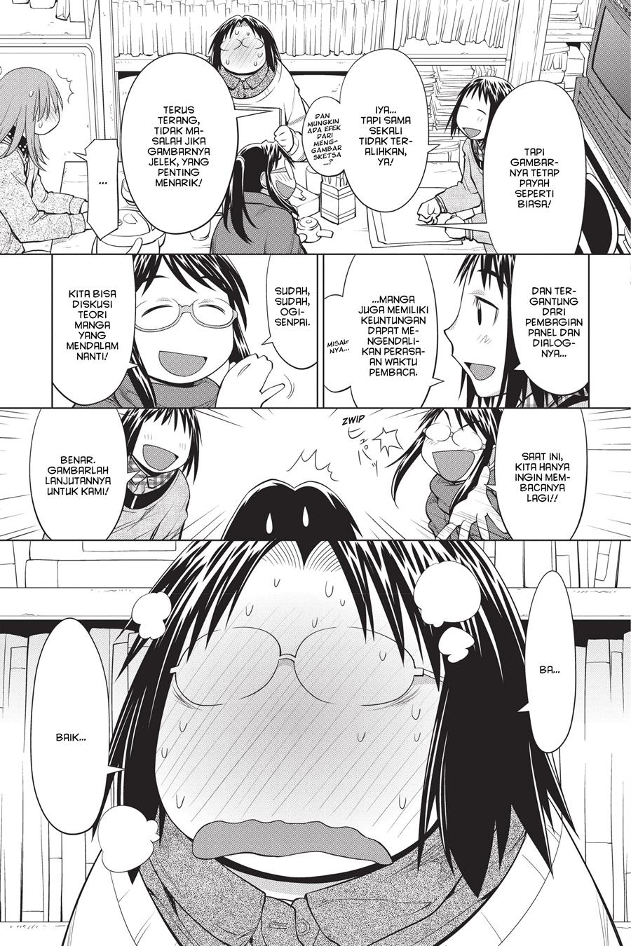 Genshiken – The Society for the Study of Modern Visual Culture Chapter 104