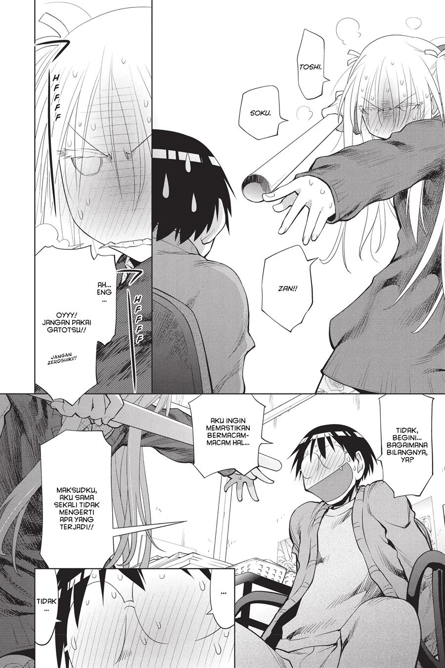 Genshiken – The Society for the Study of Modern Visual Culture Chapter 105