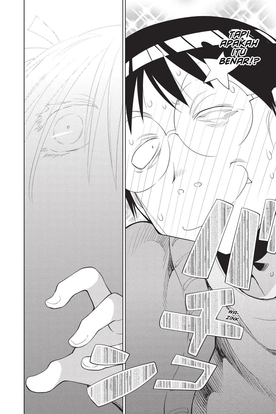 Genshiken – The Society for the Study of Modern Visual Culture Chapter 105