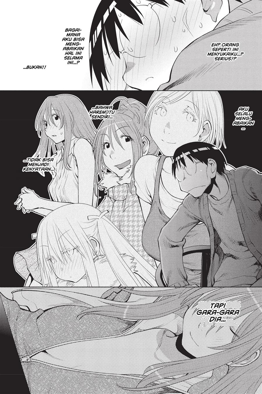 Genshiken – The Society for the Study of Modern Visual Culture Chapter 105