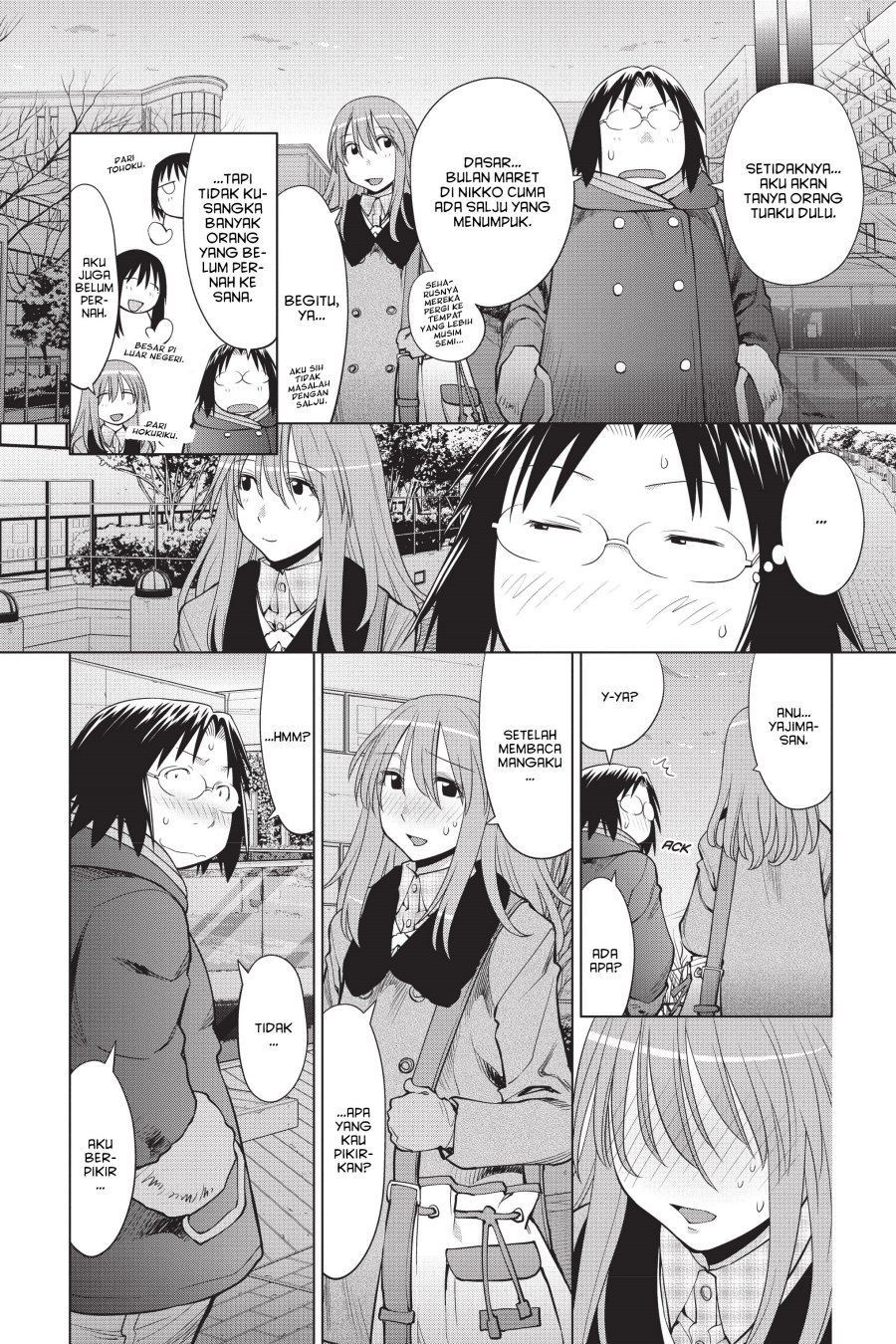 Genshiken – The Society for the Study of Modern Visual Culture Chapter 106